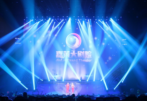 ��̨���쳧��