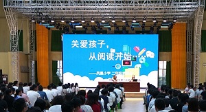 ��̨�豸����