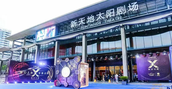 ��̨�豸����