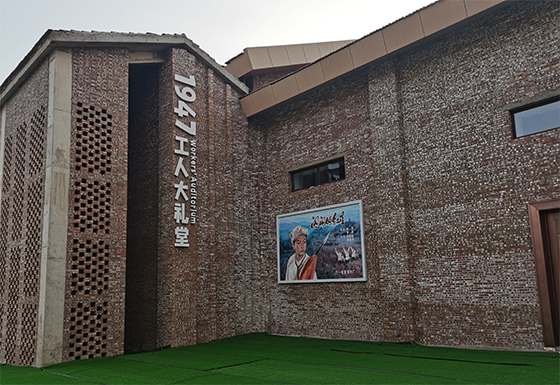 ��̨���쳧��