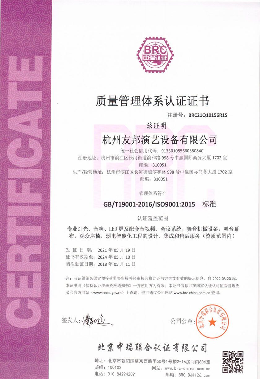 ��̨�豸����