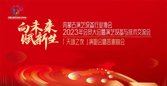 ��̨�豸����