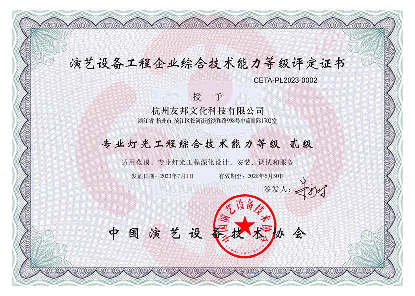 ��̨�豸����